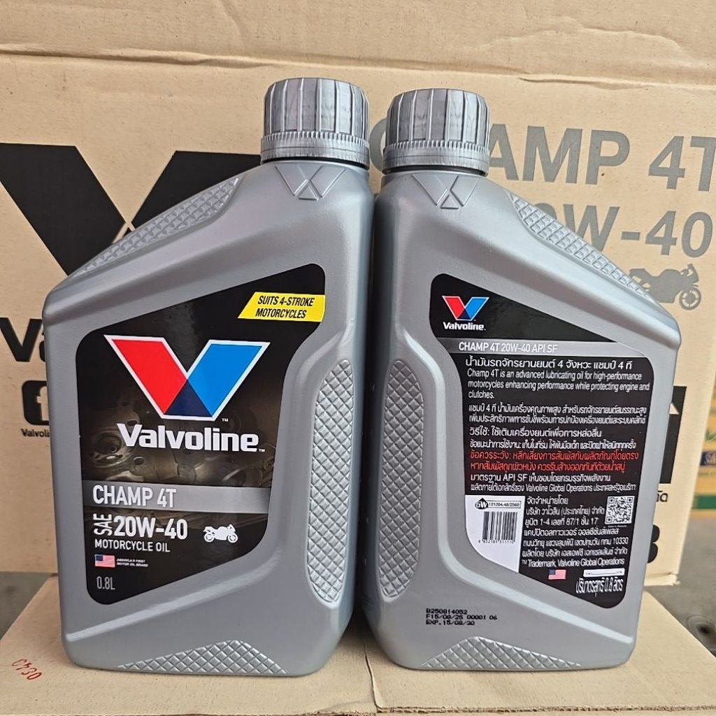11814น้ำมันเครื่องรถจักรยานยนต์20w40 Valvoline CHAMP ขนาด 800 ml กลิ่นหอม มาใหม่ มีสต๊อกพร้อมส่งด่วน