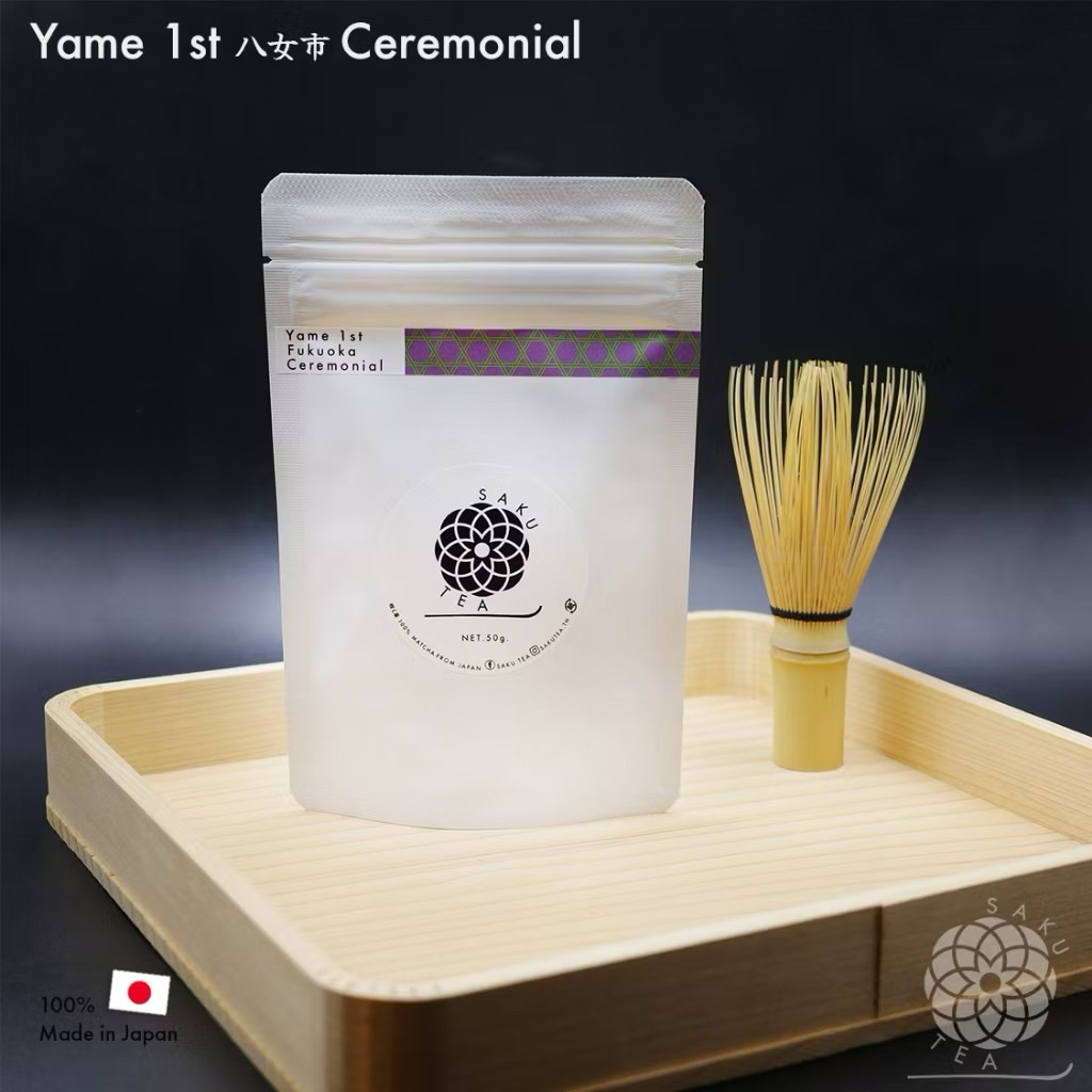 มัทฉะแท้โทนถั่ว🥜🍃SAKU Tea Yame 1st Ceremonial 50 กรัม