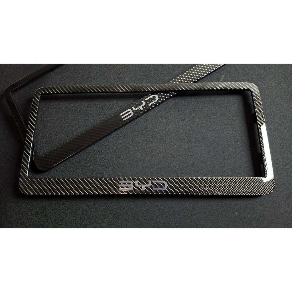 กรอบป้ายทะเบียน รถยนต์ BYD หุ้มคาร์บอนแท้ ลาย2 หนึ่งคู่