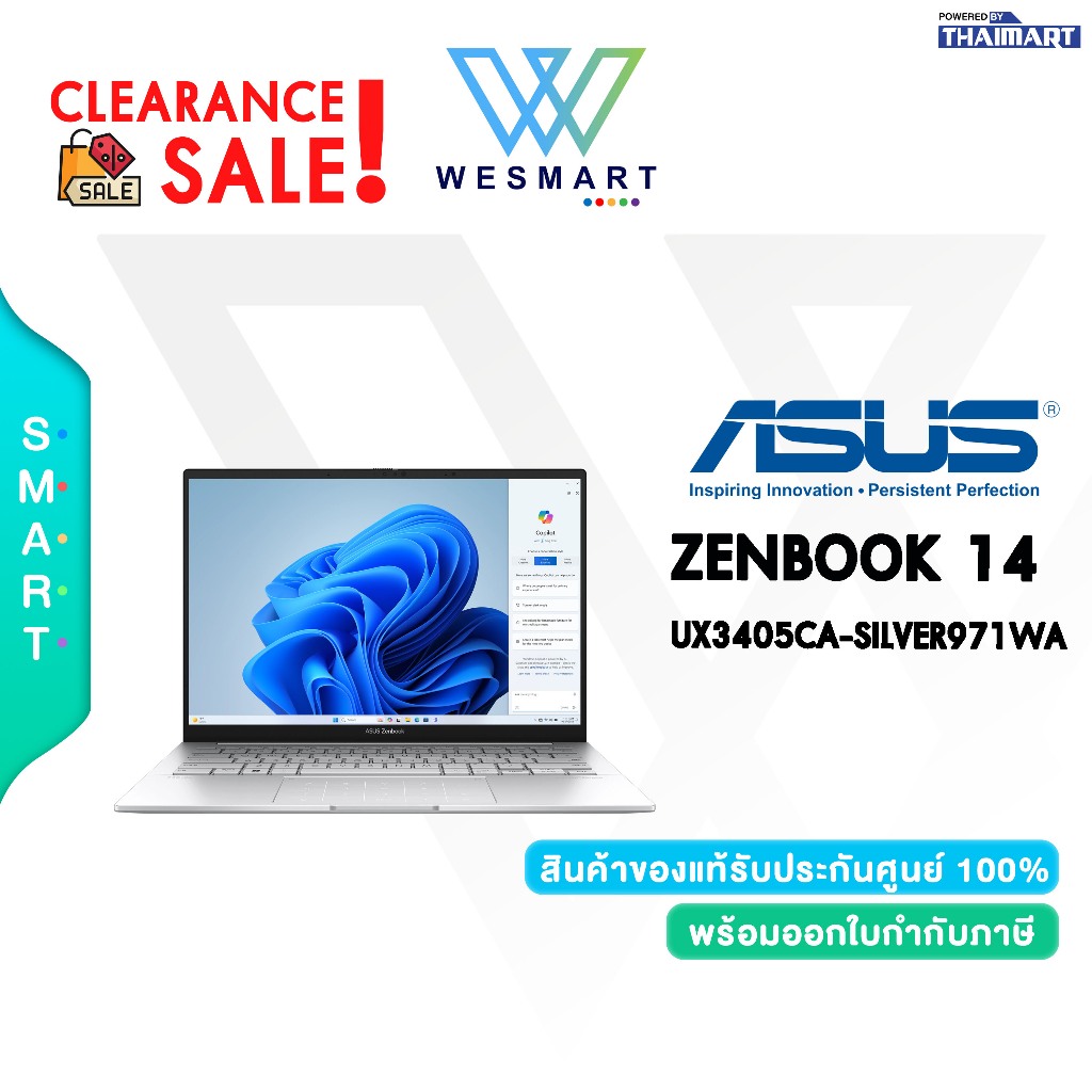 (Clearance) ASUS NOTEBOOK (โน้ตบุ๊ค) ZENBOOK 14 UX3405CA-SILVER971WA : DEMO สินค้าตัวโชว์/ประกันศูนย
