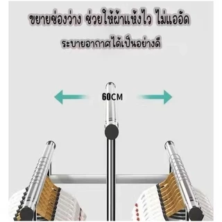 【ZHY】ราวตากผ้า 3 ราว ยืดหดได้แข็งแรง ทน มีล้อ รับน้ำหนัก 100 กิโล 2 ขนาด พับเก็บง่าย แขวน สแตนเลส 304 พับได้ หมุน360