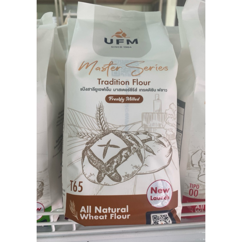 UFM Master Series Tradition Flour 1 Kg. แป้งทำขนมปังSour Dough exp15/10/2026