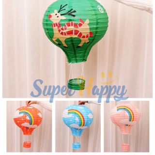 โคมบอลลูนกระดาษ 3D แขวนตกแต่ง ขนาด 30x45cm | โคมไฟกระดาษ บอลลูน DIY สำหรับงานปาร์ตี้