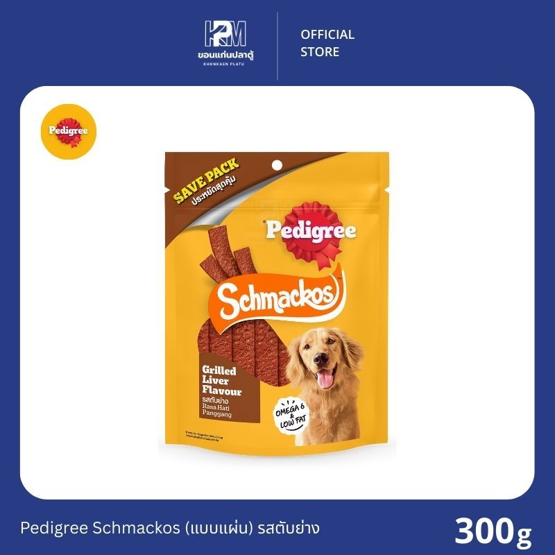 Pedigree Schmackos (แบบแผ่น) รสตับย่าง ขนาด 300 G.