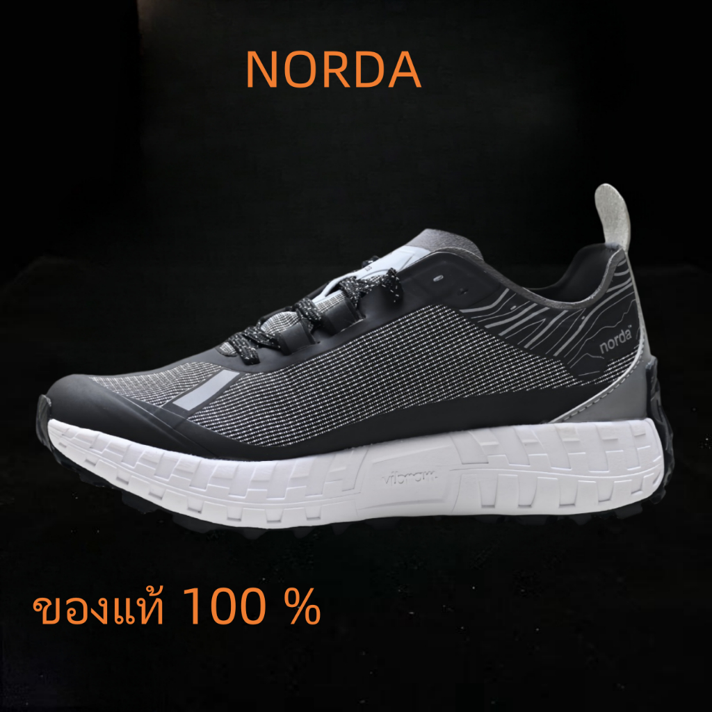 NORDA 001 ขาว - ดำ ของแท้ 100 %