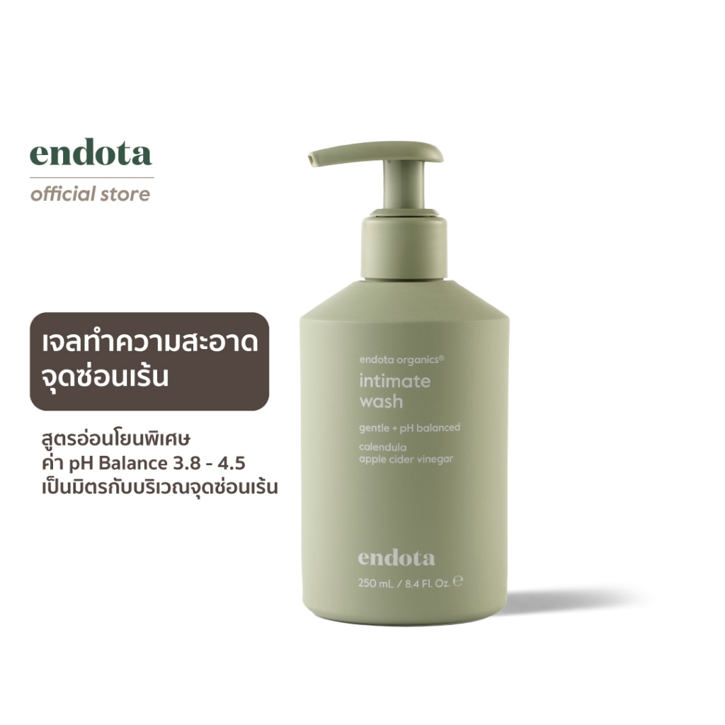 endota Intimate Wash ผลิตภัณฑ์ล้างทำความสะอาดจุดซ่อนเร้น 250ml