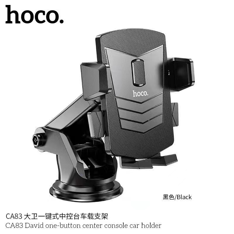 HOCO ที่วางโทรศัพท์ในรถยนต์ สำหรับคอนโซล ปรับมุมมองได้ 360 องศา ใช้งานได้ทั้งแนวตั้งและแนวนอน CA83