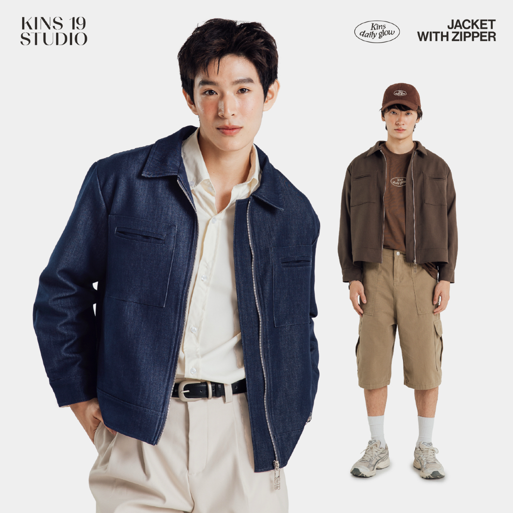 KINS 19 STUDIO |  URBAN GLOW ZIP JACKET แจ็คเก็ตซิปคินส์  [KN323]