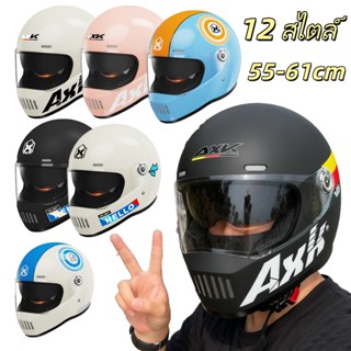 🎉หมวกกันน็อค AXK คุณภาพสูง🎉 หมวกกันน็อคเต็มใบ เลนส์คู่ HD ป้…