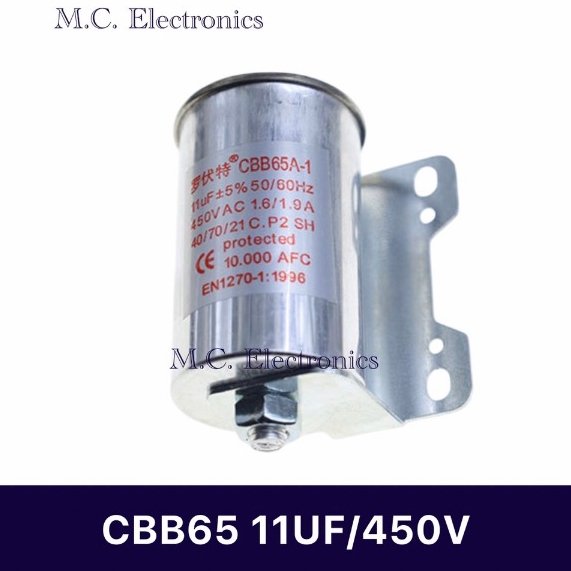 11uf 450v เครื่องซักผ้าทุกยี่ห้อ ตัวเก็บประจุ 11uf 450V CBB65 (CBB65-1) จำนวน 1 ชิ้น ขนาด 43*65มม