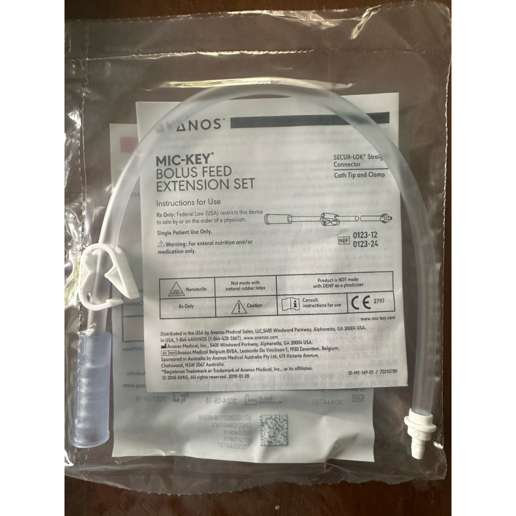 Mic-Key Bolus Feed Extension Set - Avanos (0123-12) (1 เส้น)