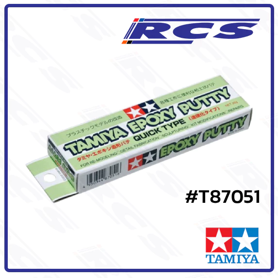 TAMIYA 87051 TAMIYA EPOXY PUTTY (QUICK TYPE)