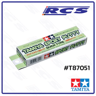 TAMIYA 87051 TAMIYA EPOXY PUTTY (QUICK TYPE)