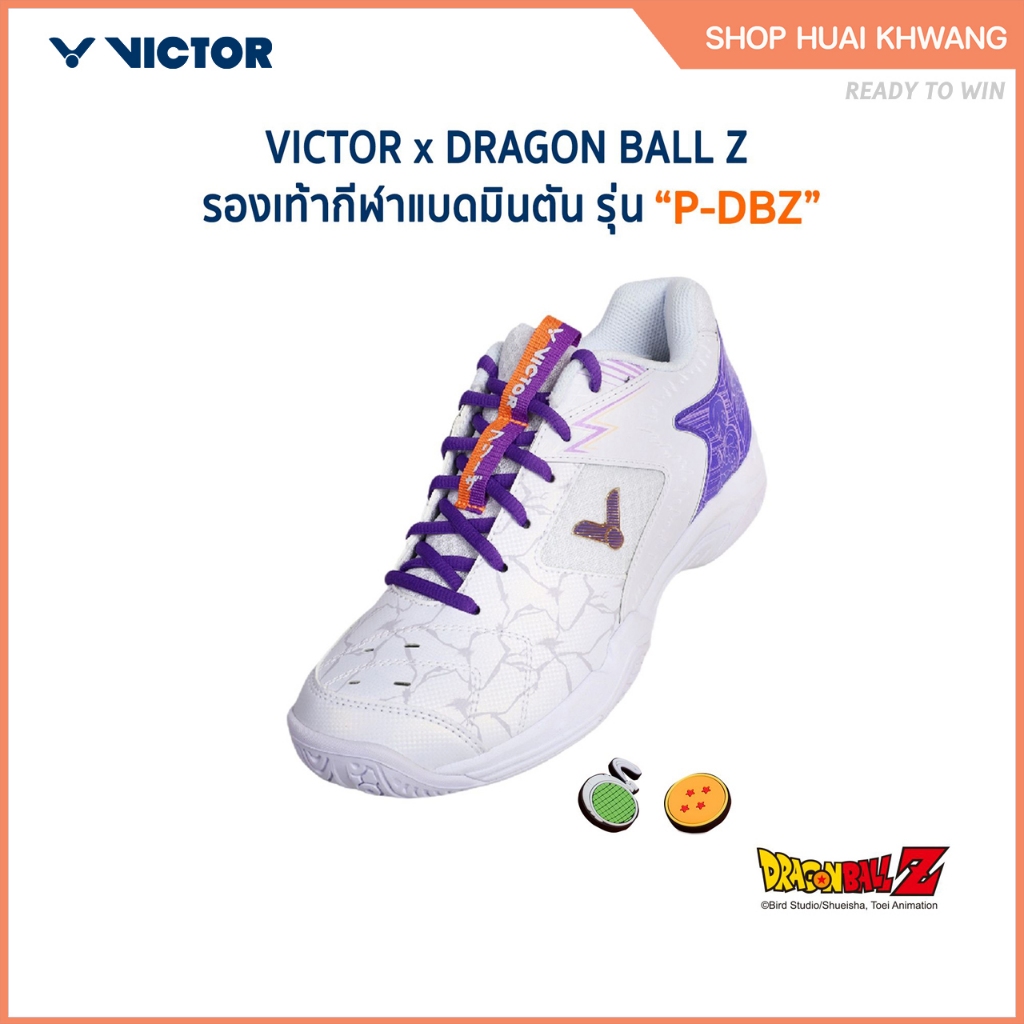 VICTOR x DRAGONBALL รองเท้ากีฬาแบดมินตัน รุ่น P-DBZ
