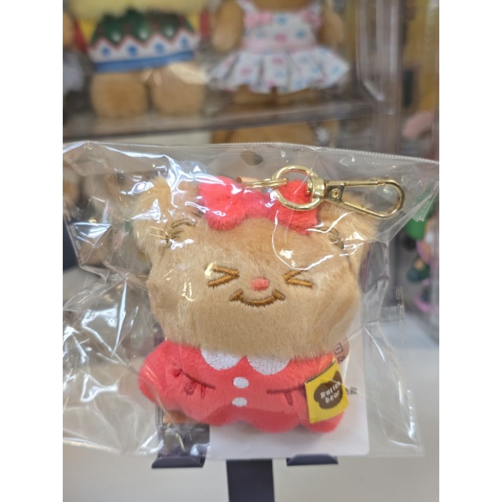 พวงกุญแจ ButterBear Mini