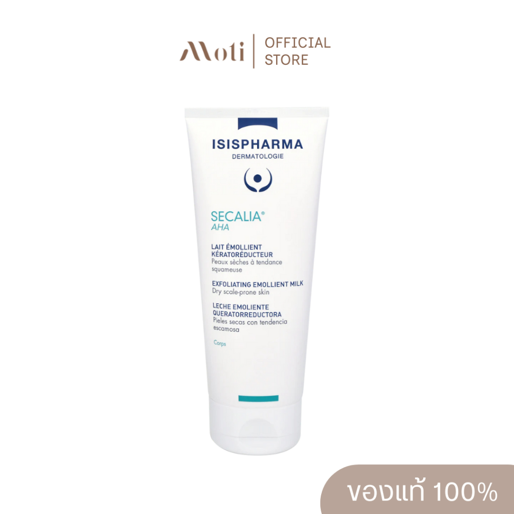 ISISPharma Secalia AHA 200ml.
