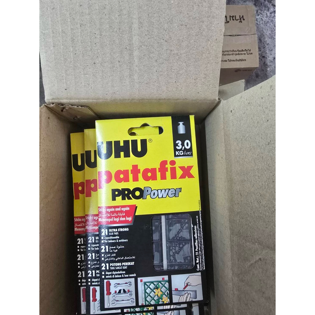 กาวดินน้ำมันUHUสีดำ.