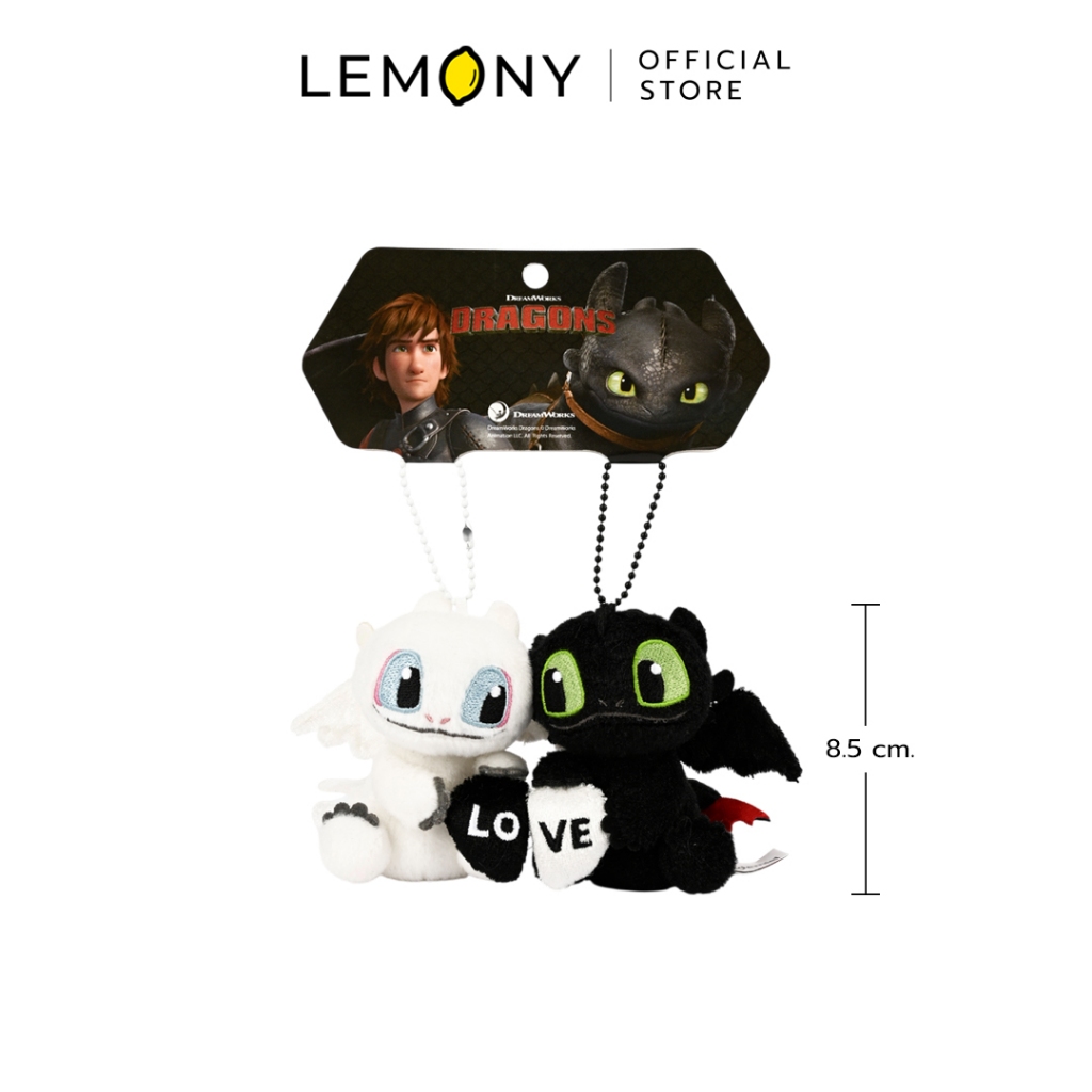 LEMONY พวงกุญแจตุ๊กตาคู่ เขี้ยวกุด & เพลิงนวล ขนาด 8.5 ซม. Universal How to Train Your Dragon Collec