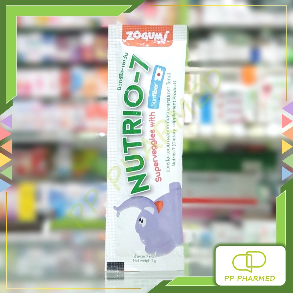 Zogumi Nutrio-7 ผงผัก5สี เจริญอาหาร ปรับสมดุลการขับถ่าย Prebiotic Fiber Powder ซอง7g