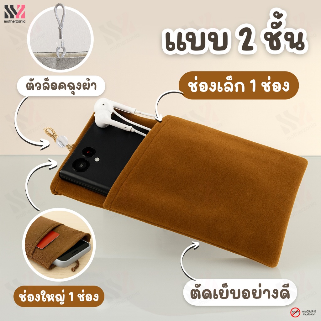 รูปภาพ 5