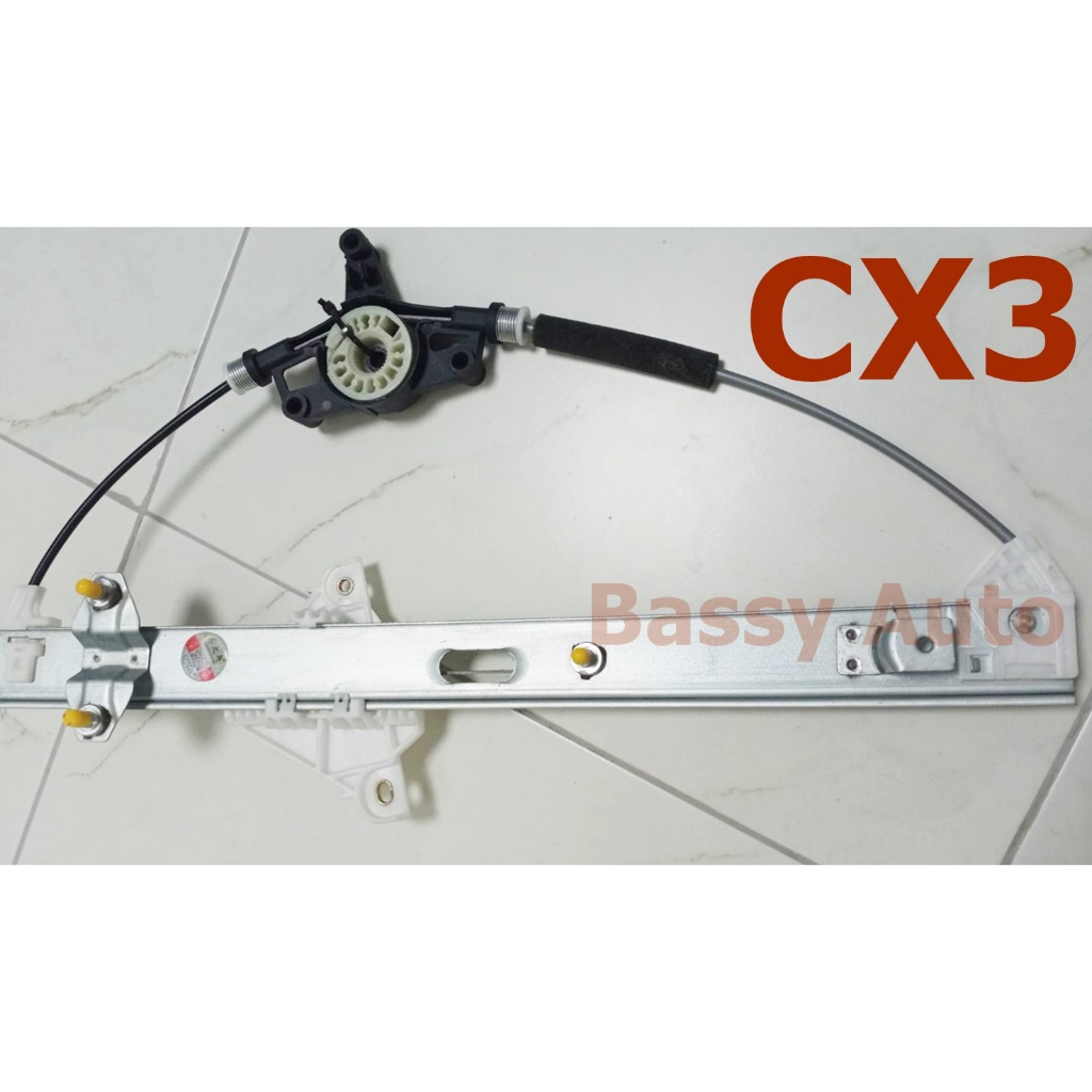 รางกระจกมาสด้า cx3 (ปี 2016– ปัจจุบัน) Mazda CX3 Gen 1** เฉพาะรางไม่รวมมอเตอร์**