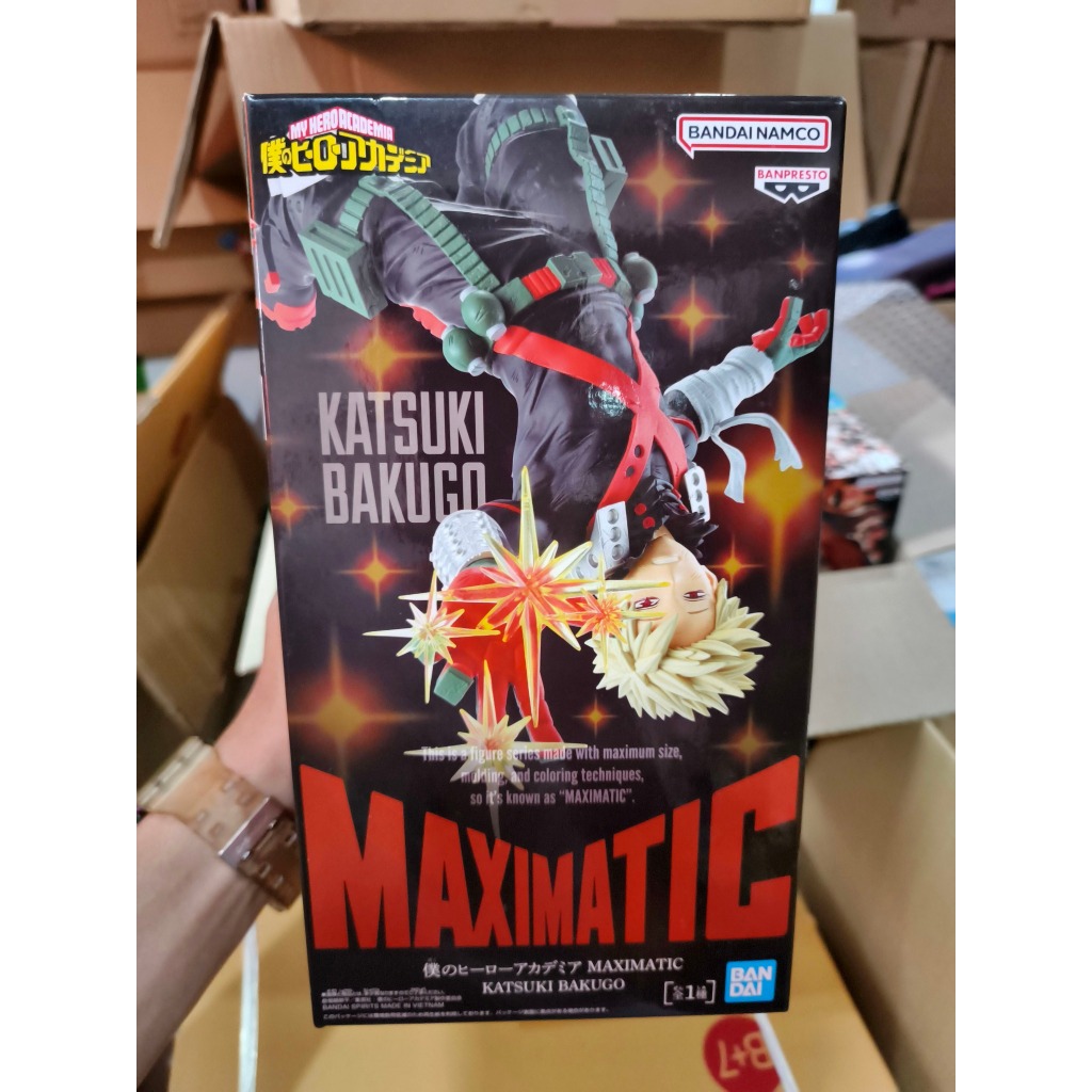 ฟิกเกอร์ Figure Banpresto My Hero Academia MAXIMATIC KATSUKI BAKUGO❗มือ1 งานแท้ lot Jp