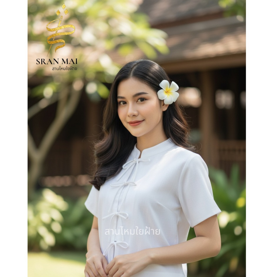 เสื้อผ้าฝ้ายโบว์ผูกด้านหน้า แขนสั้น