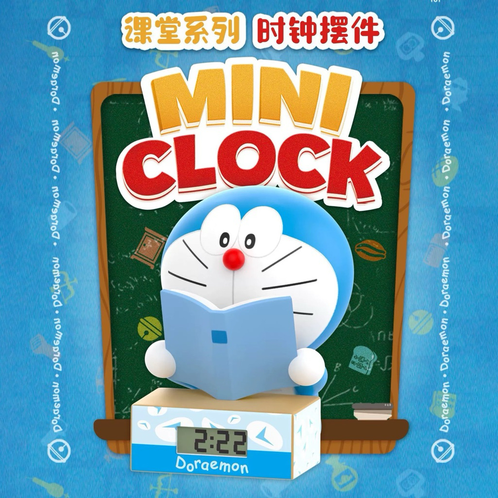 💥สินค้าพร้อมส่งจาก กทม💥 กล่องสุ่มนาฬิกาตั้งโต๊ะ Doraemon Mini Clock