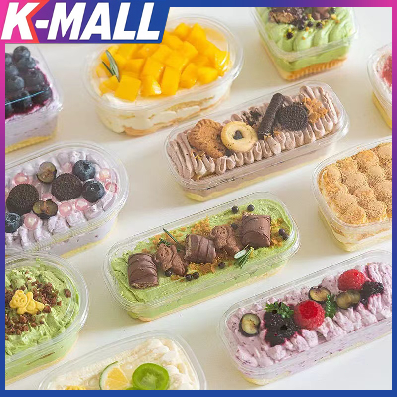 50ชุด กล่องเค้กบ็อกซ์ กล่องพลาสติกใส + ฝา ฝาล็อคแน่น กล่องเค้กเกาหลี