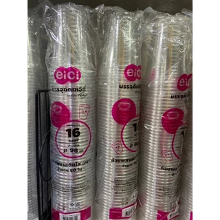 ((ยกลัง 20 แพ็ค)) แก้ว 16 oz. PET ยี่ห้อ eici ขนาดปาก 98 (50ใบ) 117304