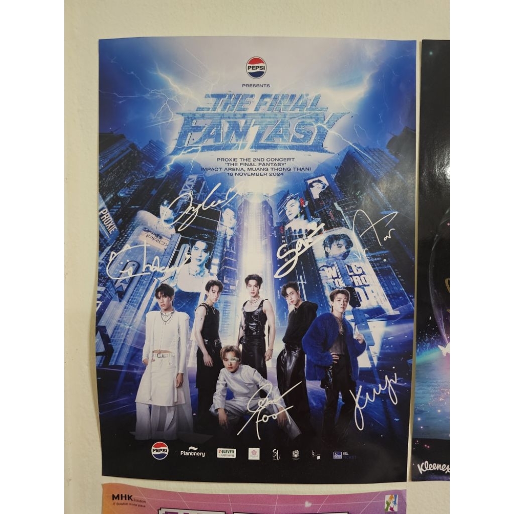 โปสเตอร์ คอนเสิร์ต PROXIE Poster Concert PROXIE The 2nd Concert 'The Final Fantasy'  #PROXIE_The2ndC