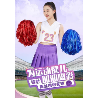 ปอมปอมพู่เชียร์ลีดเดอร์พร้อมแหวนคล้องนิ้วอุปกรณ์การแสดงกีฬาสี(ชิ้น)