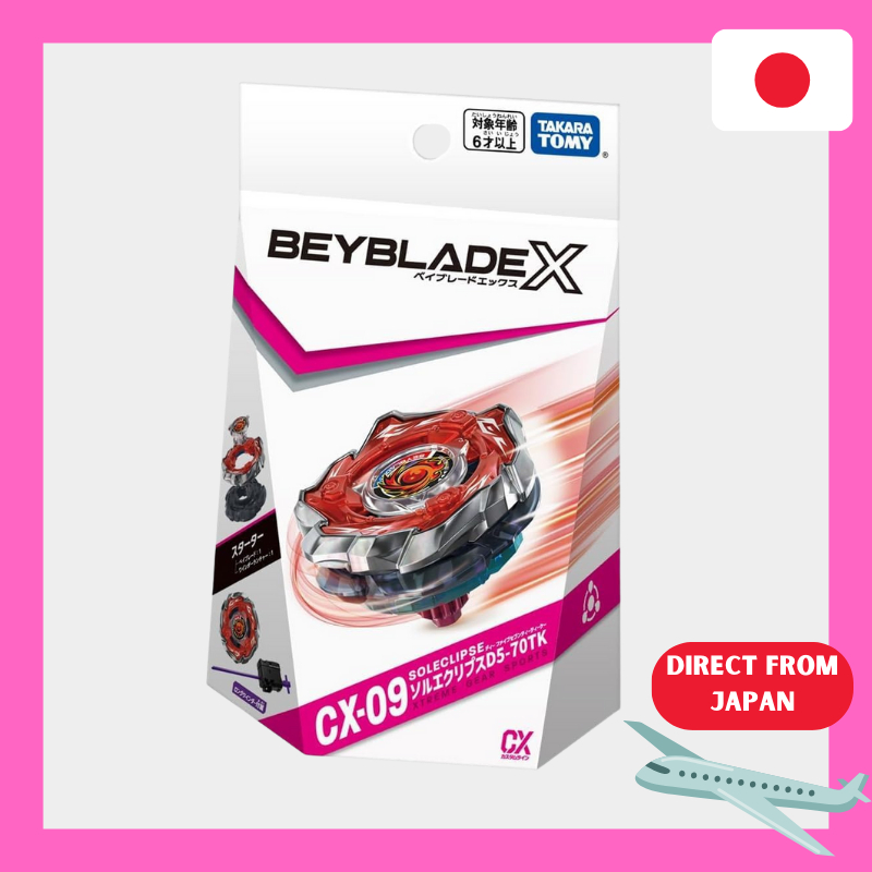 BEYBLADE X CX-09 Starter Sol Eclipse D5-70TK
