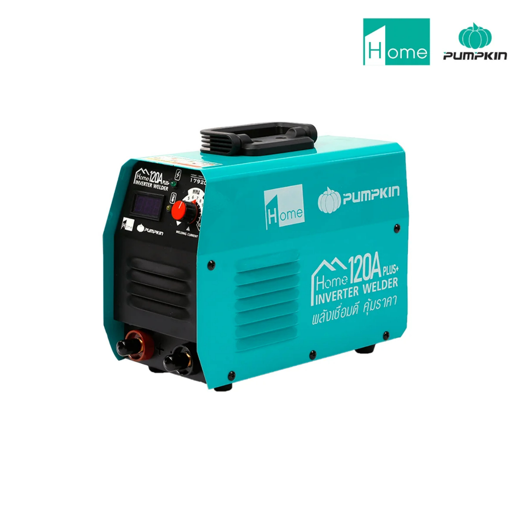 PUMPKIN HOME ตู้เชื่อม INVERTER รุ่น HOME 120A