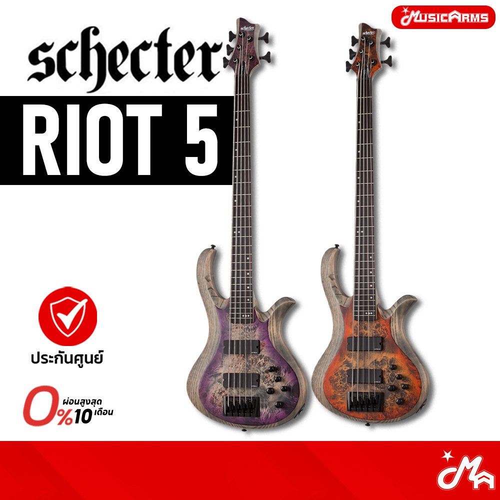 Schecter Riot-5 Bass เบสไฟฟ้า รับประกันศูนย์ Music Arms