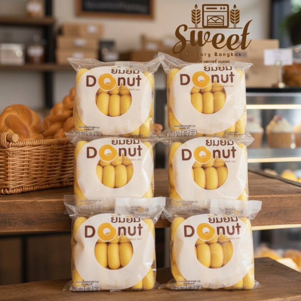 โดนัทยิ้มยิ้ม [ 20 ห่อ ]  ขนมโดนัทนมสด เก็บได้โดยไม่ต้องแช่ตู้เย็น Halal Sugar Donut รูปที่ 6