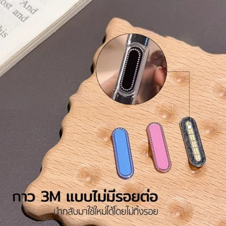 ELELAB ฝาครอบกันปุ่มกล้อง Camera Control Protection ตอบสนองไว ไม่ดีเลย์ ป้องกันรอย สำหรับ iPhone 16-17 Pro Max AirSeries