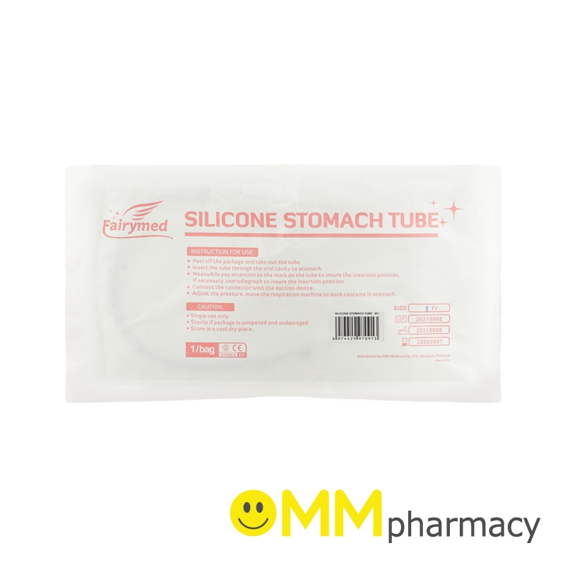 FAIRYMED SILICONE STOMACH TUBE สายให้อาหารแบบซิลิโคน