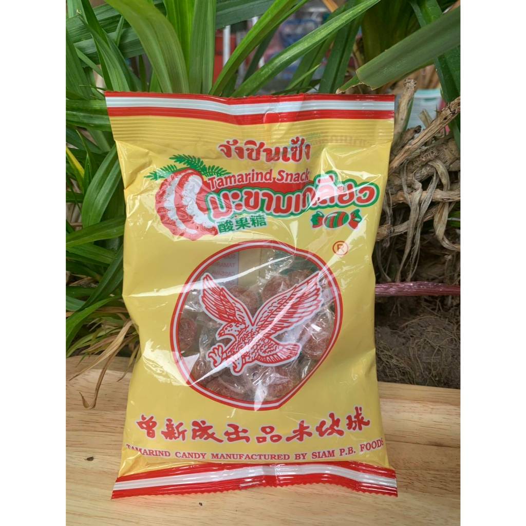 มะขามเกลียว จังซินเซ้ง Tamarind candy ขนาด 120 กรัม อร่อย เปรี้ยว เคี้ยวเพลิน พร้อมส่ง