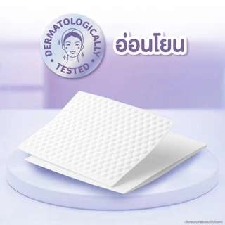 คลีเน็กซ์ สกิน แคร์ ซอฟท์ บ๊อกซ์ 50 แผ่น x3ห่อ Kleenex Skin Care Soft Box 50sx3