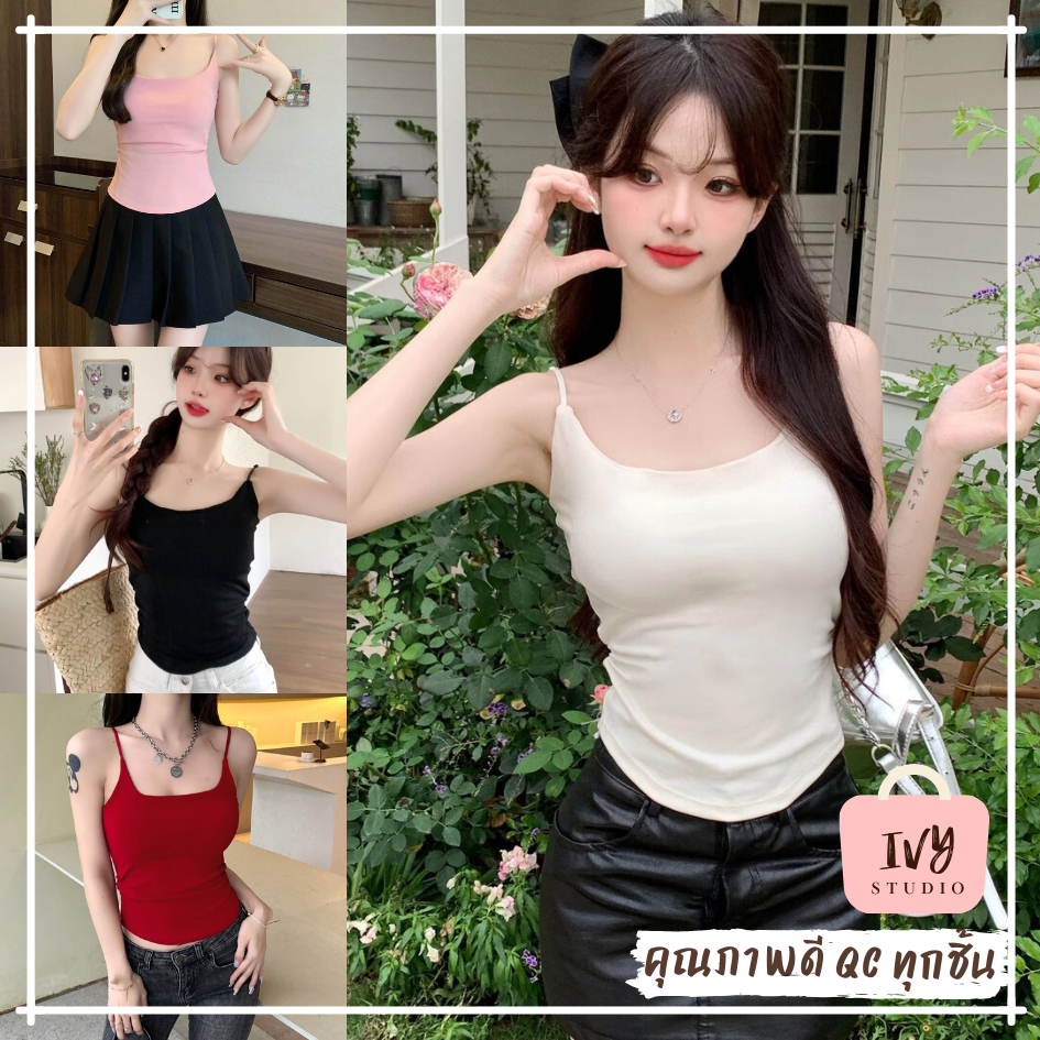 เสื้อสายเดี่ยว มีฟองน้ำในตัว  (G28) สไตล์สาวเซ็กซี่ ฟรีไซส์ ไร้ขอบ เสื้อแฟชั่น