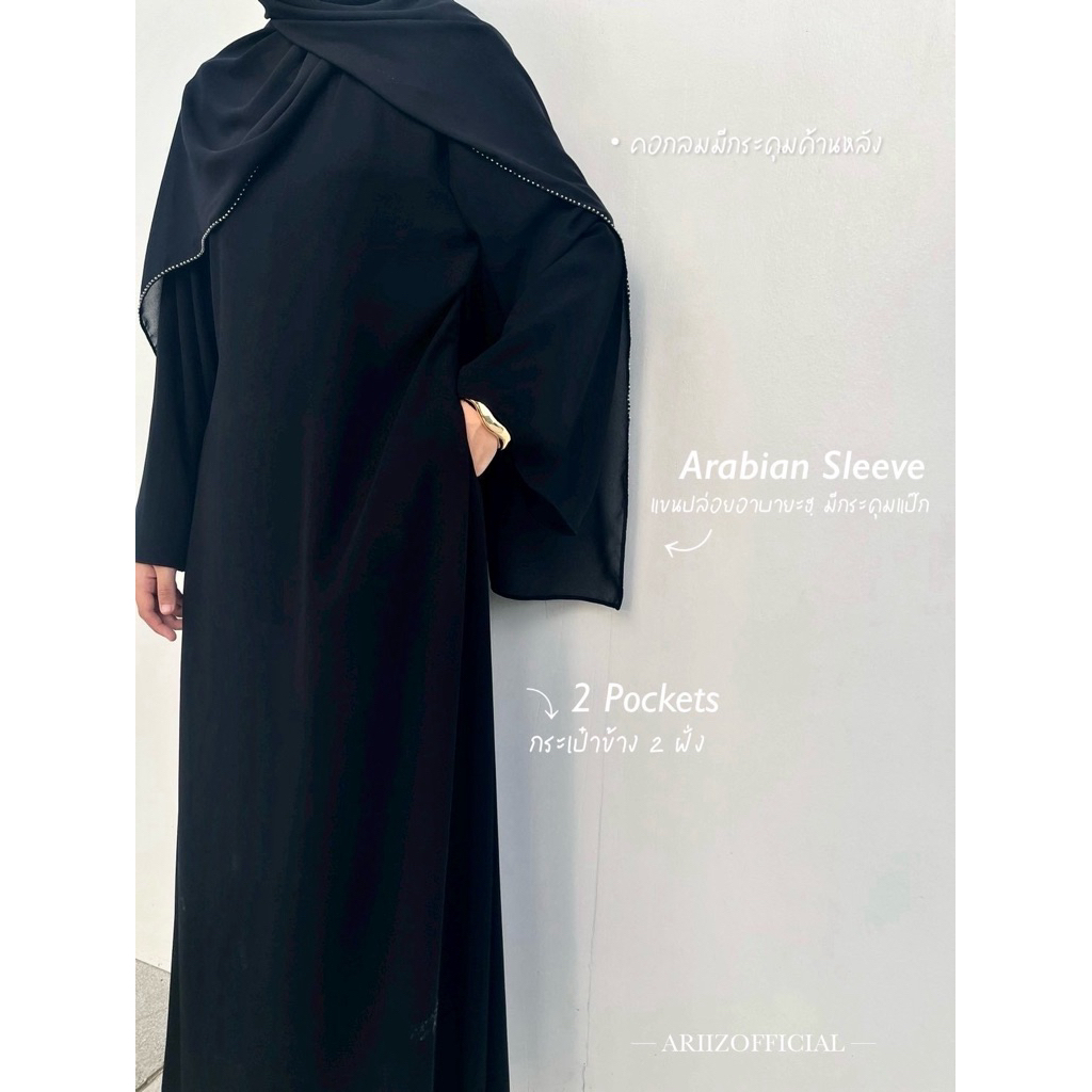 ARIIZ NEAT ABAYA ผู้หญิง ชุดเดรส อิสลาม อบาย่า ชุดเดรสมุสลิม ชุดยาว ชุดผู้หญิง