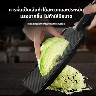 เครื่องตัดกะหล่ําปลีพลาสติกอเนกประสงค์-เครื่องหั่นผักด้วยมือและเครื่องมือขูดสําหรับกะหล่ําปลีหั่นชิ้นน้อยหั่นสีเขียวทําโ