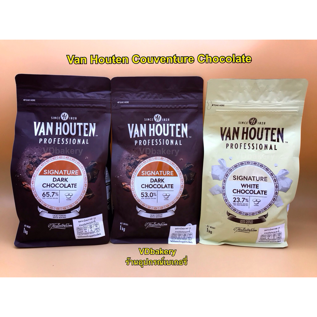***ส่งด่วน Only*** Van Houten Dark Chocolate 65.7% , Dark 53%, Milk 34.1%, White ช็อคโกแลต แวนฮูเต็น