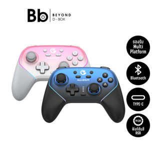 จอยคอนโทรลเลอร์ GameSir Super Nova Wireless Gamepad (เลือกสี…