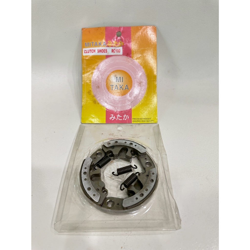 ครัช 3 ก้อนปลีก RC100[G23] ยี่ห้อ MITAKA งานไต้หวัน อะไหล่มอเตอร์ไซค์ พร้อมส่ง