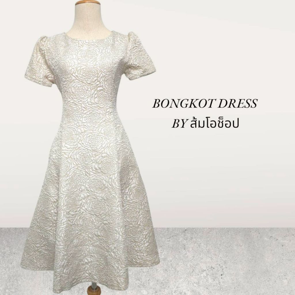 รูปภาพ 6