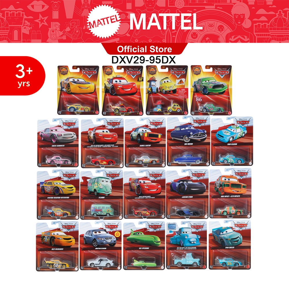 CARS Die-cast Singles Asst. คาร์ส - รถเหล็ก คละแบบ DXV29 (95DX) TH