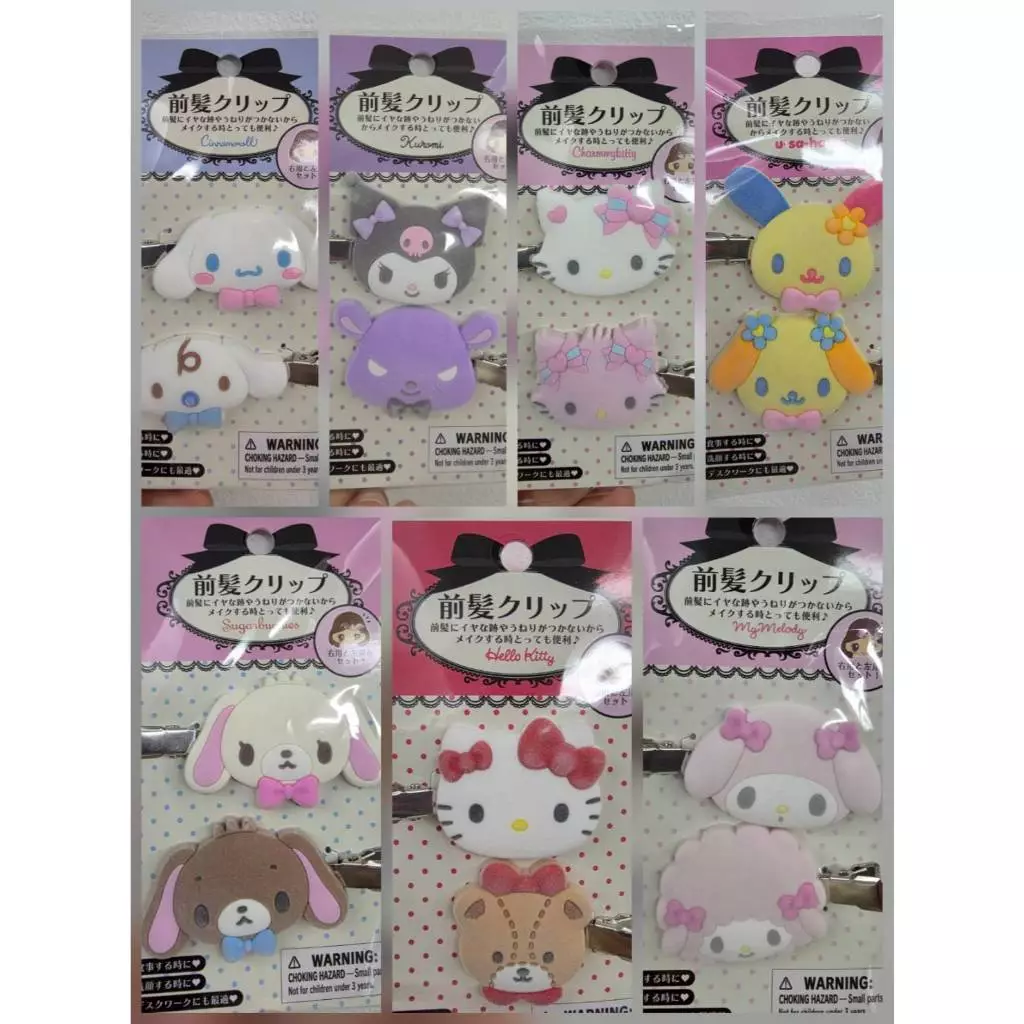พร้อมส่ง!! กิ๊บSANRIO แท้ รุ่นใหม่ กิ๊บกำมะหยี่ น่ารักสุด ต้องมี! ซานรีโอ้ ของแท้จากญี่ปุ่น
