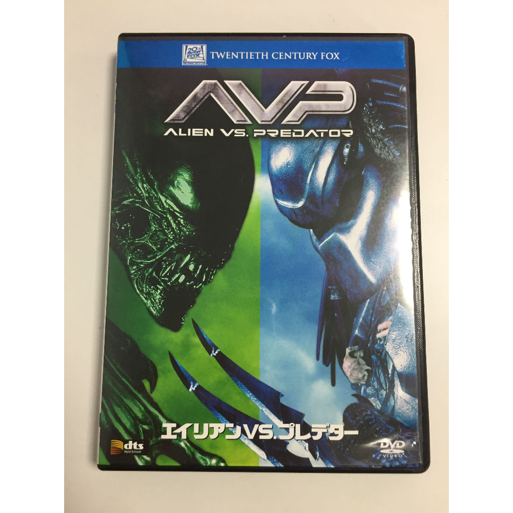 DVD สากล AVP: Alien vs. Predator สภาพตามรูปปก A243